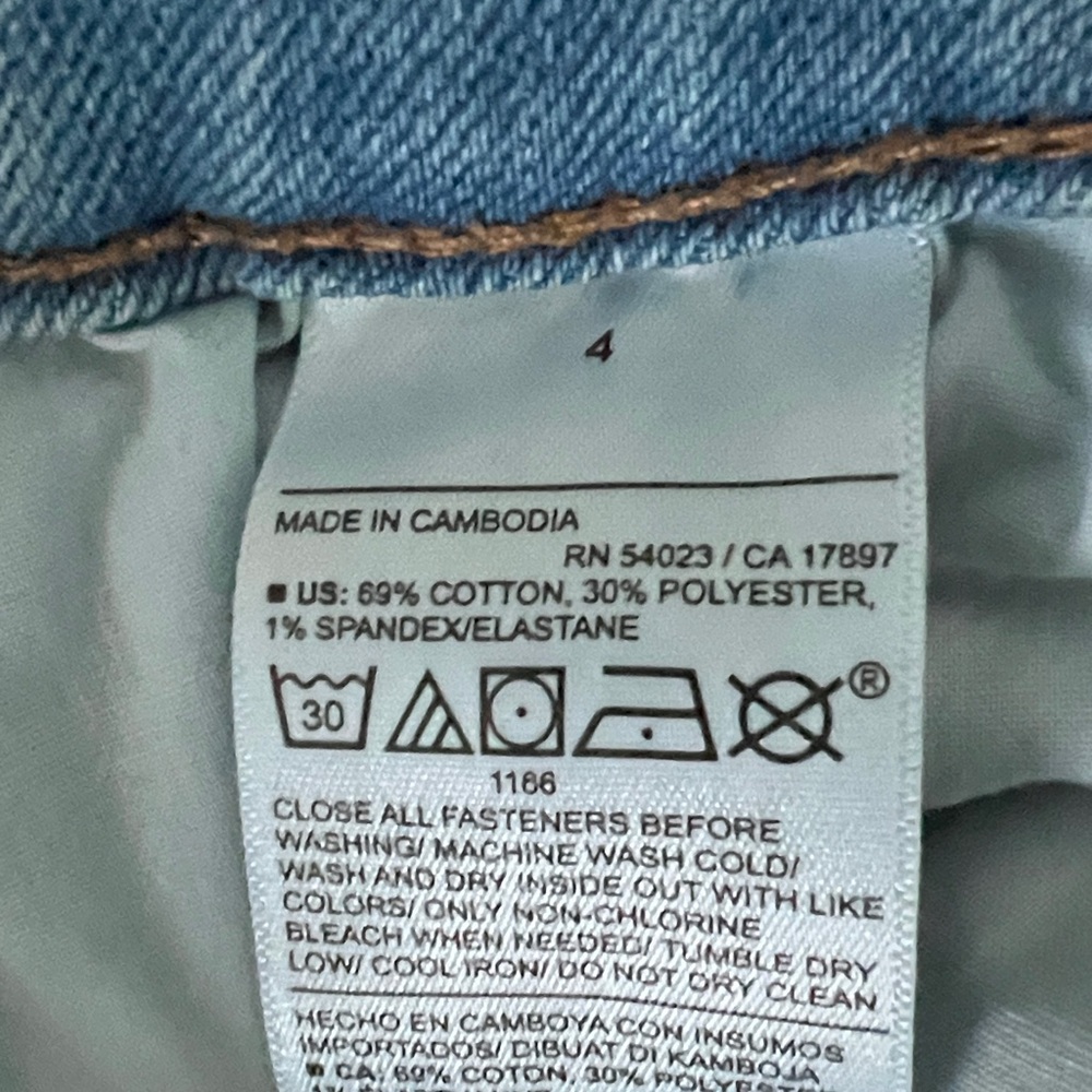 Old Navy High Rise Flare Jeans - Picture 7 of 7